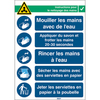 Pictogram COVID-19 Washing hands instruction (French version)